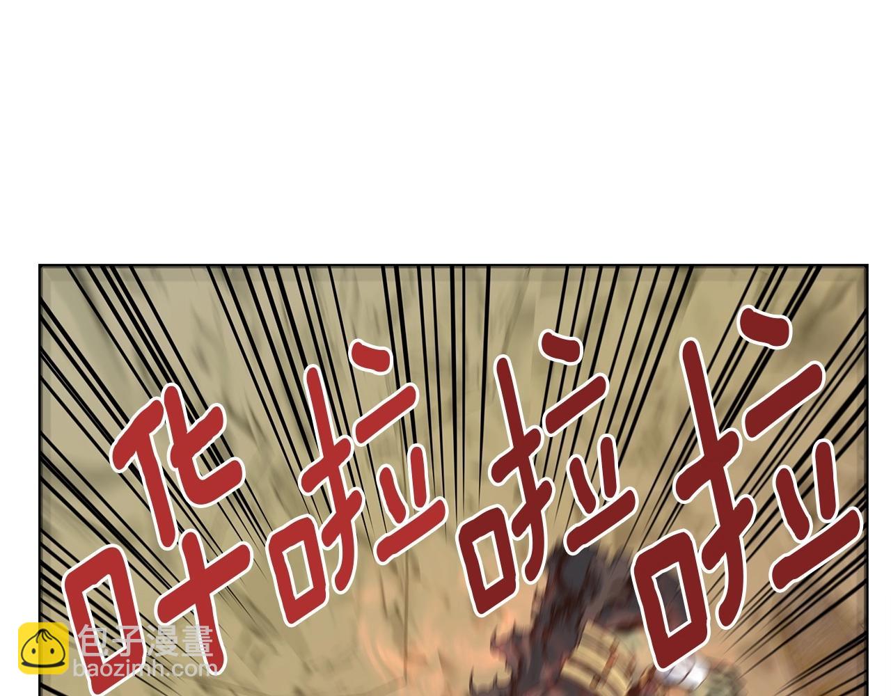 第15话 四人通关(1/4)-第15话