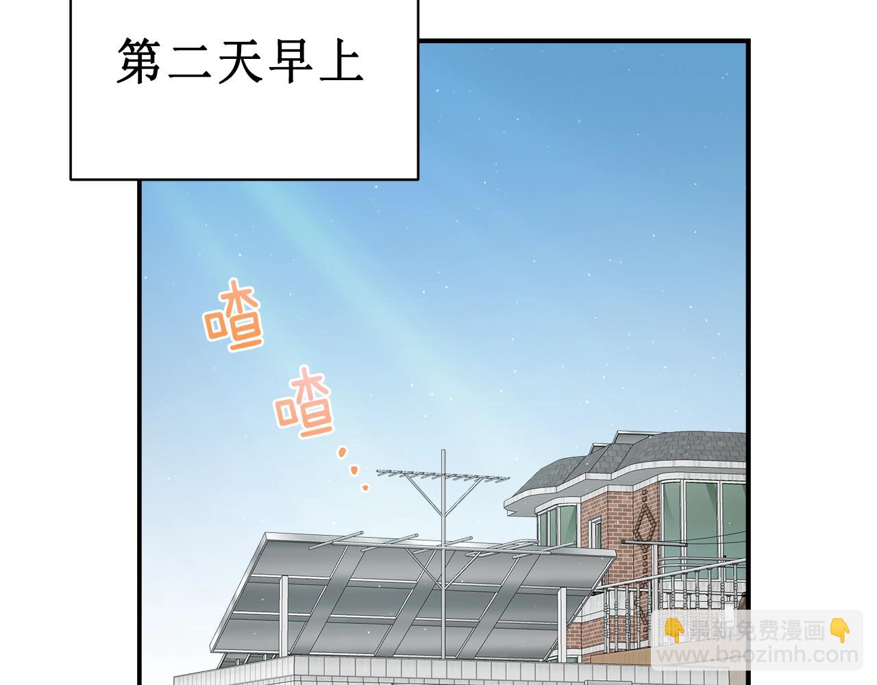 第19话 发财(1/3)-第19话