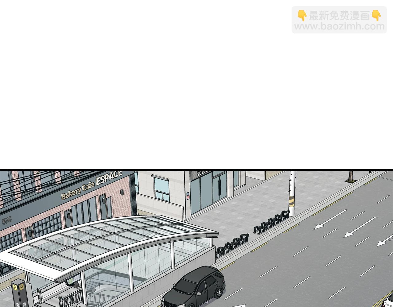 第19话 发财(1/3)-第19话