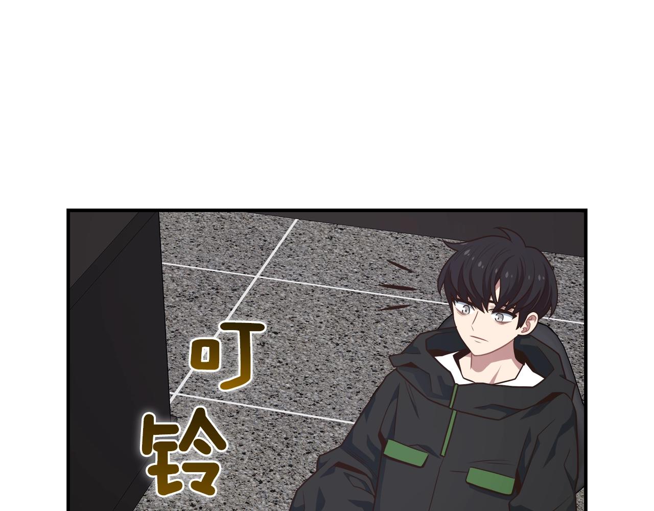 第19话 发财(1/3)-第19话