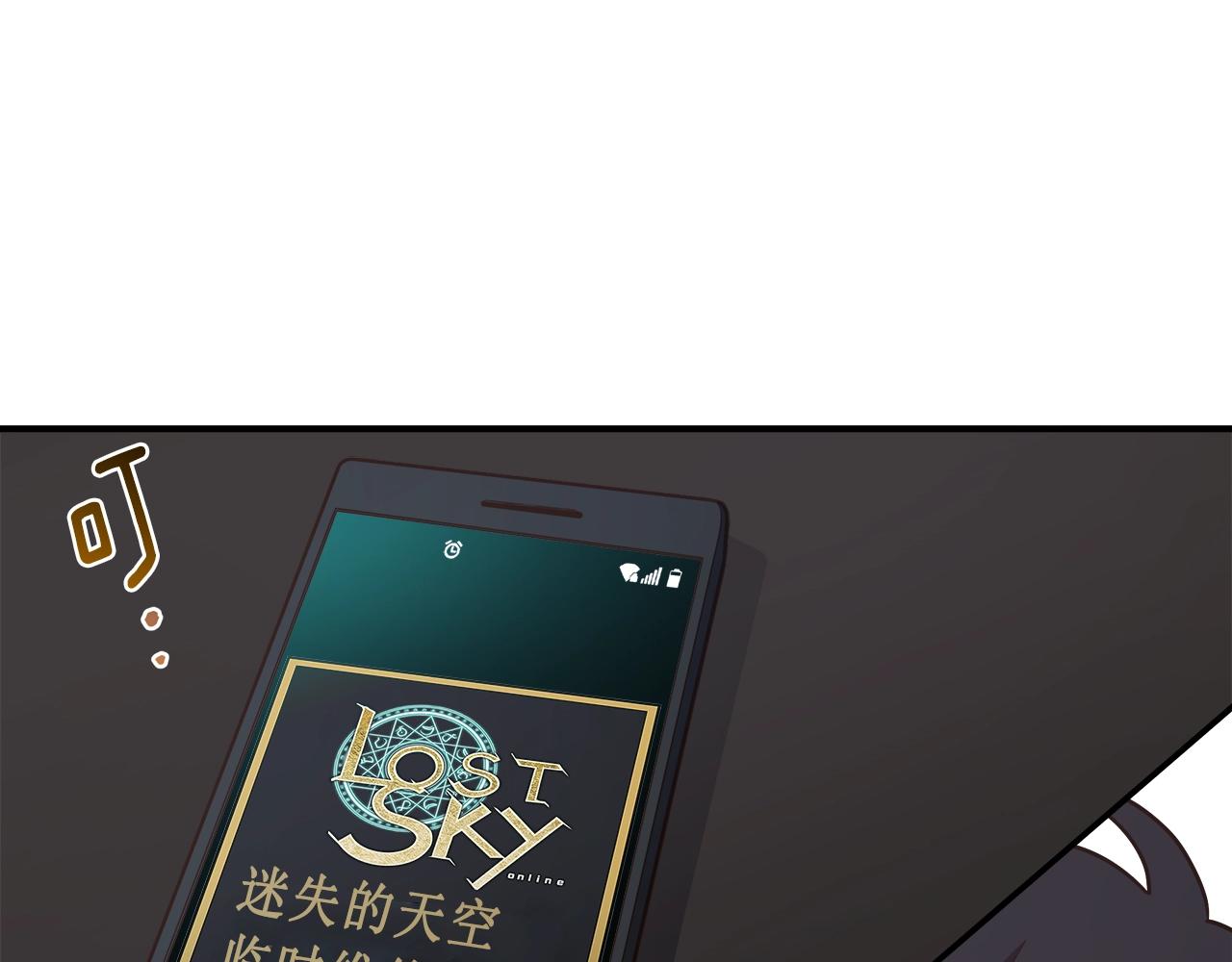 第19话 发财(1/3)-第19话