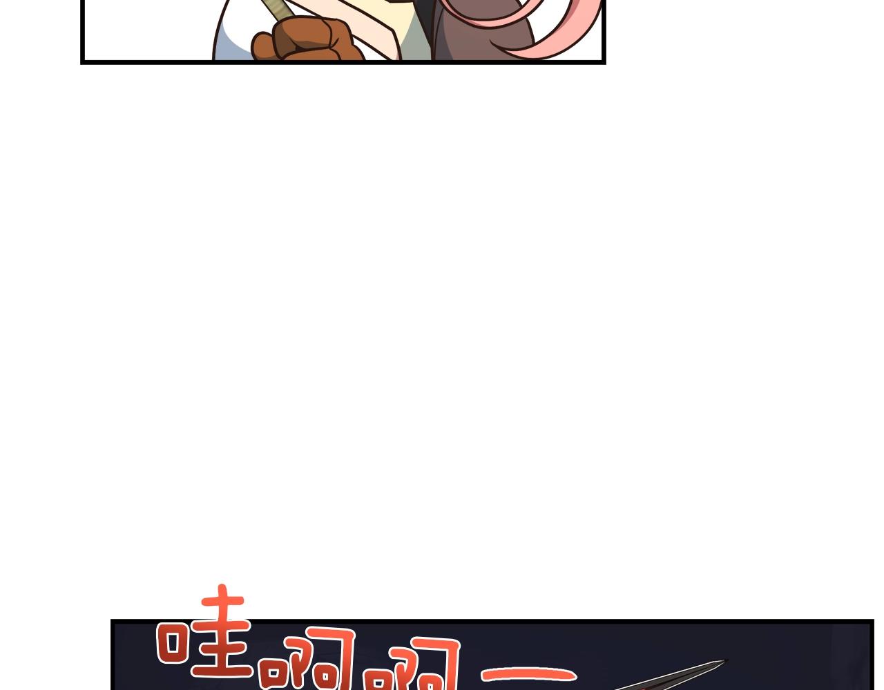 第21话 双头狼(1/3)-第21话