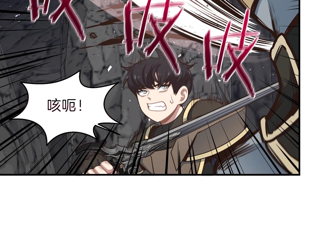 第21话 双头狼(1/3)-第21话