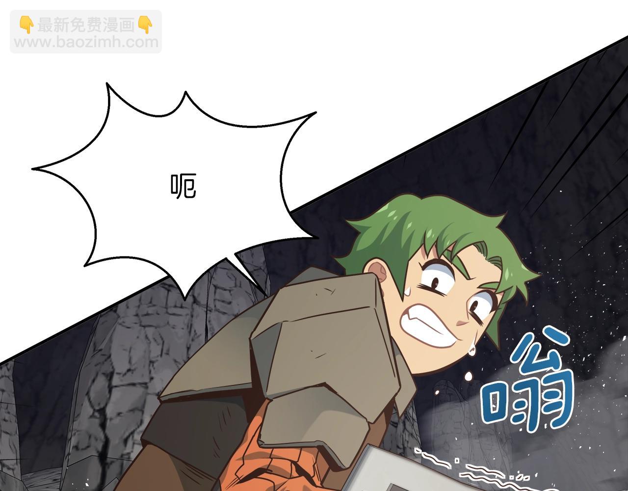 第23话 意象训练(1/3)-第23话