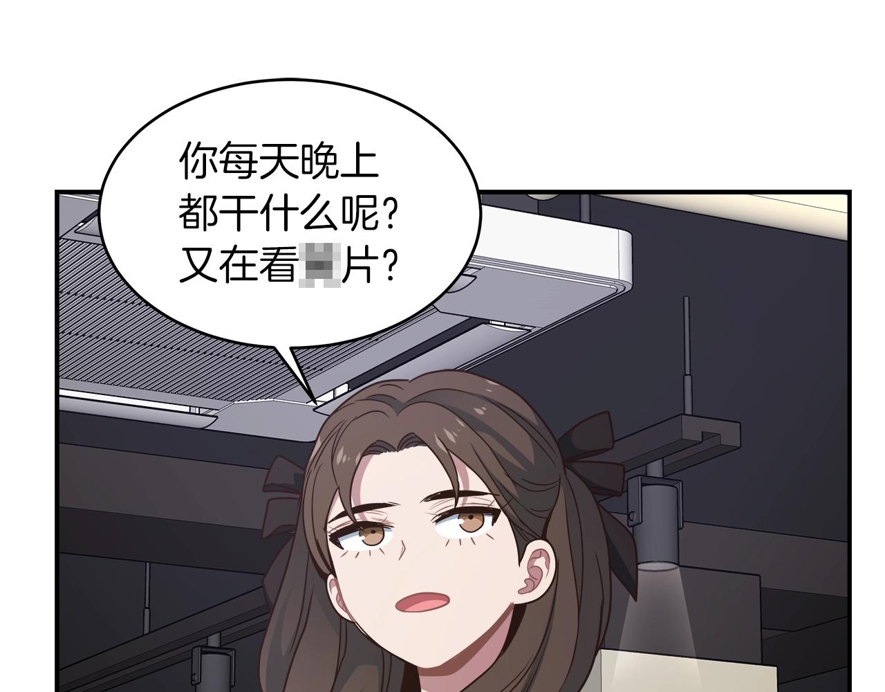 第25话 狼之魂(1/3)-第25话