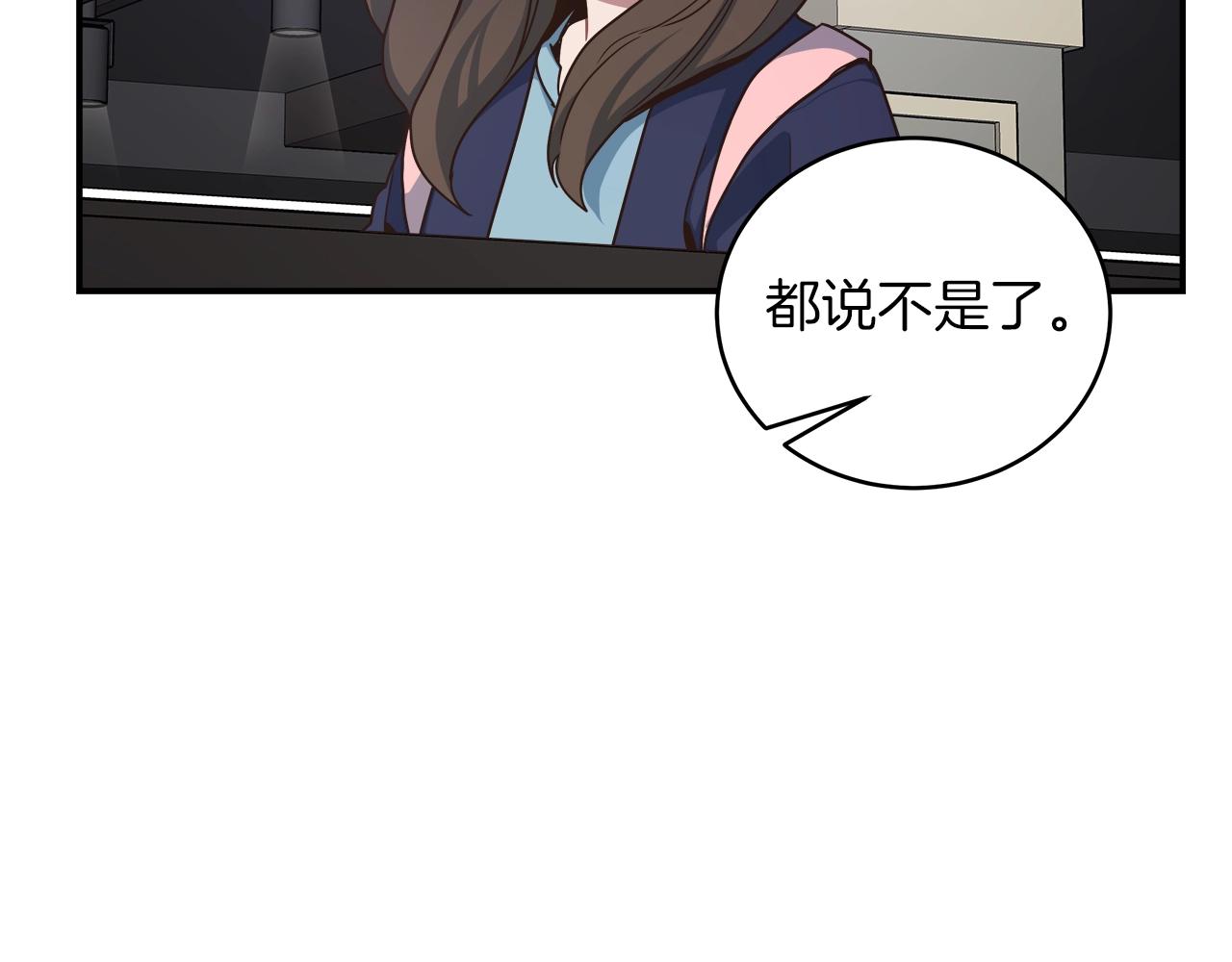第25话 狼之魂(1/3)-第25话