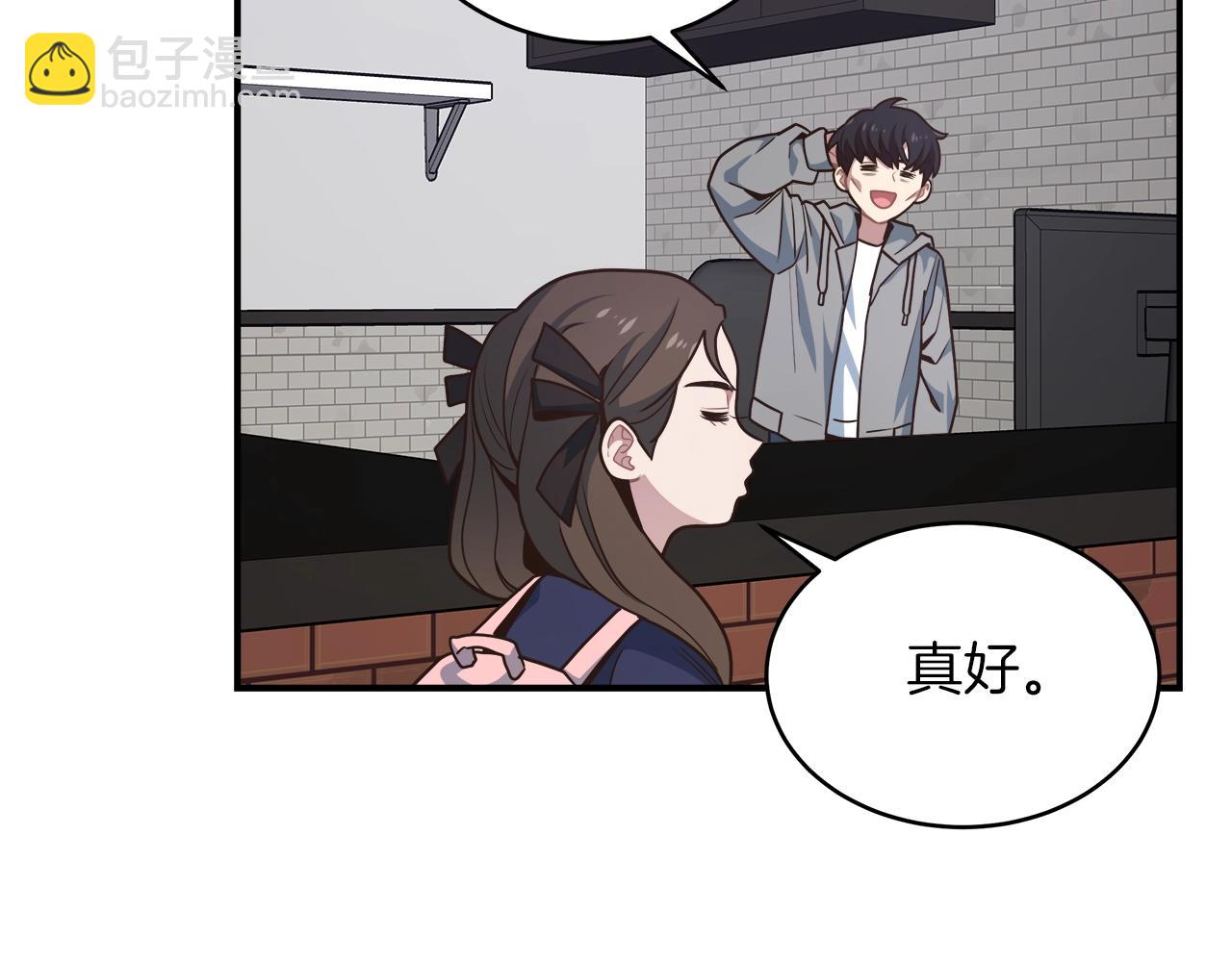 第25话 狼之魂(1/3)-第25话