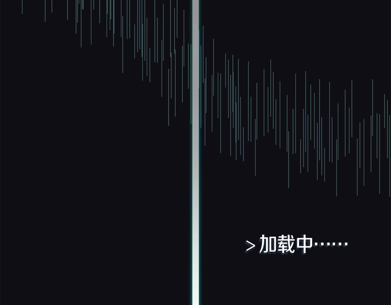 第29话 公会邀请(1/3)-第29话