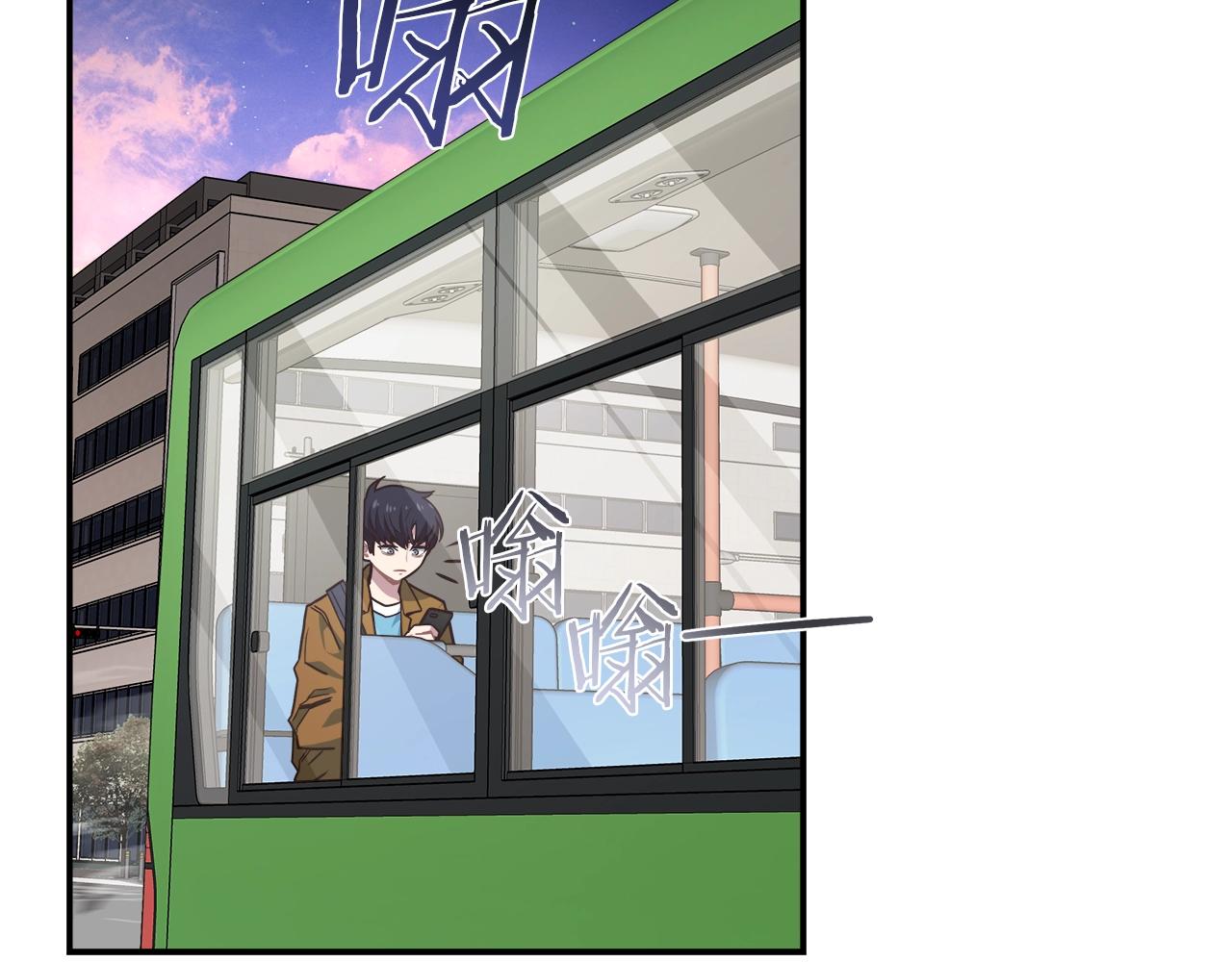 第29话 公会邀请(1/3)-第29话