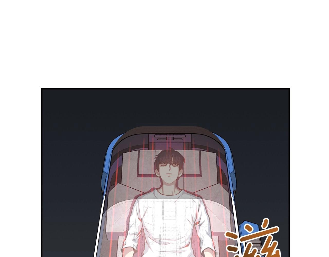 第3话 极限感应(1/6)-第3话