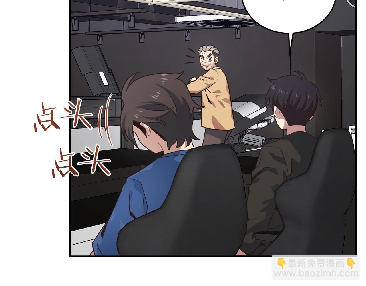 第31话 挑战1区(1/4)-第31话