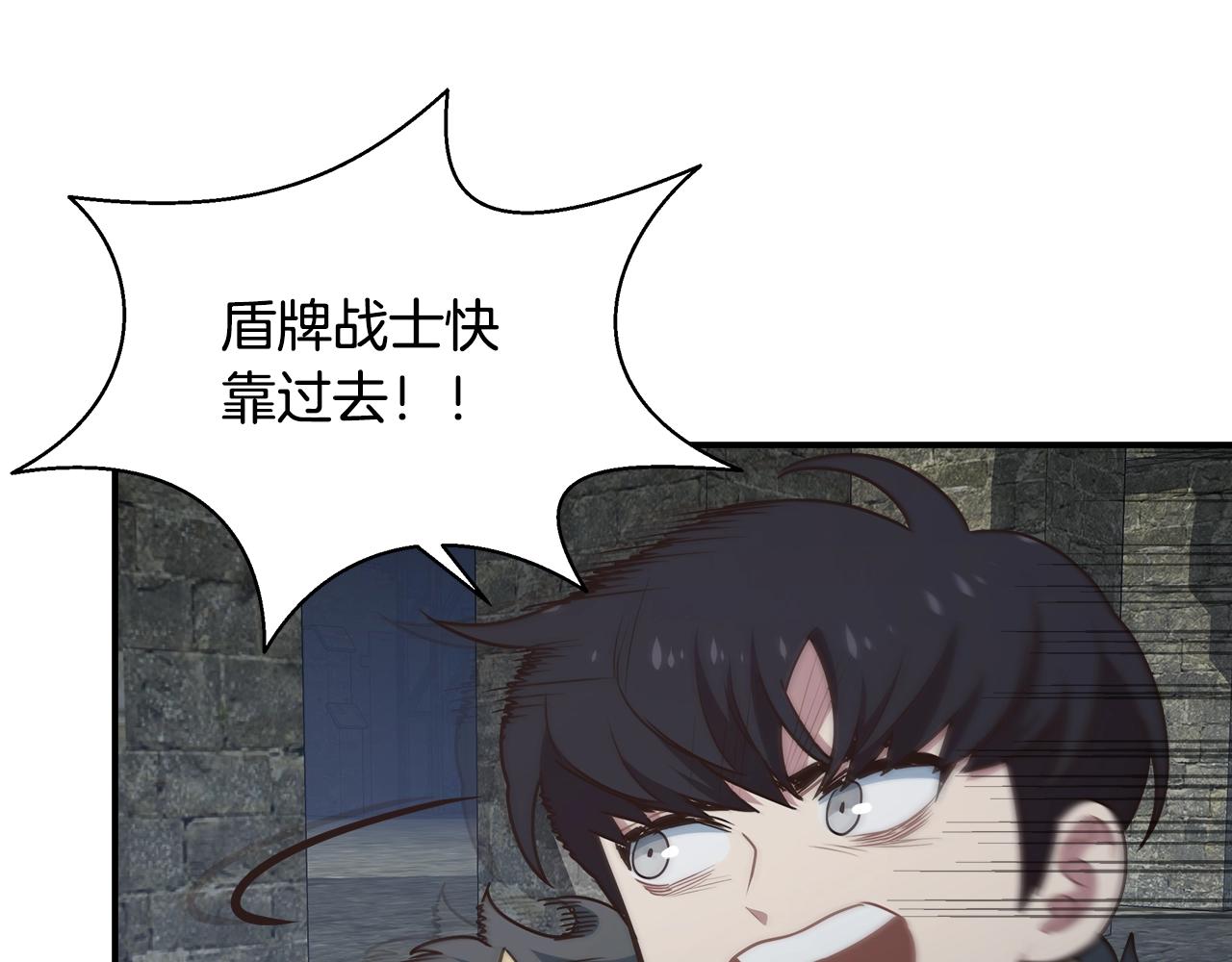 第35话 守株待兔(1/4)-第35话