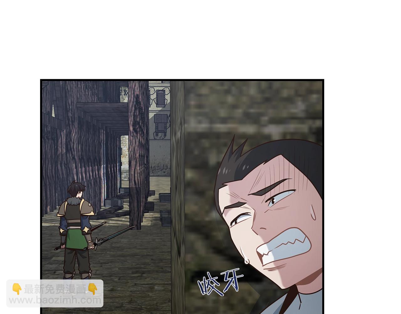 第37话 我要做坏人(1/3)-第37话