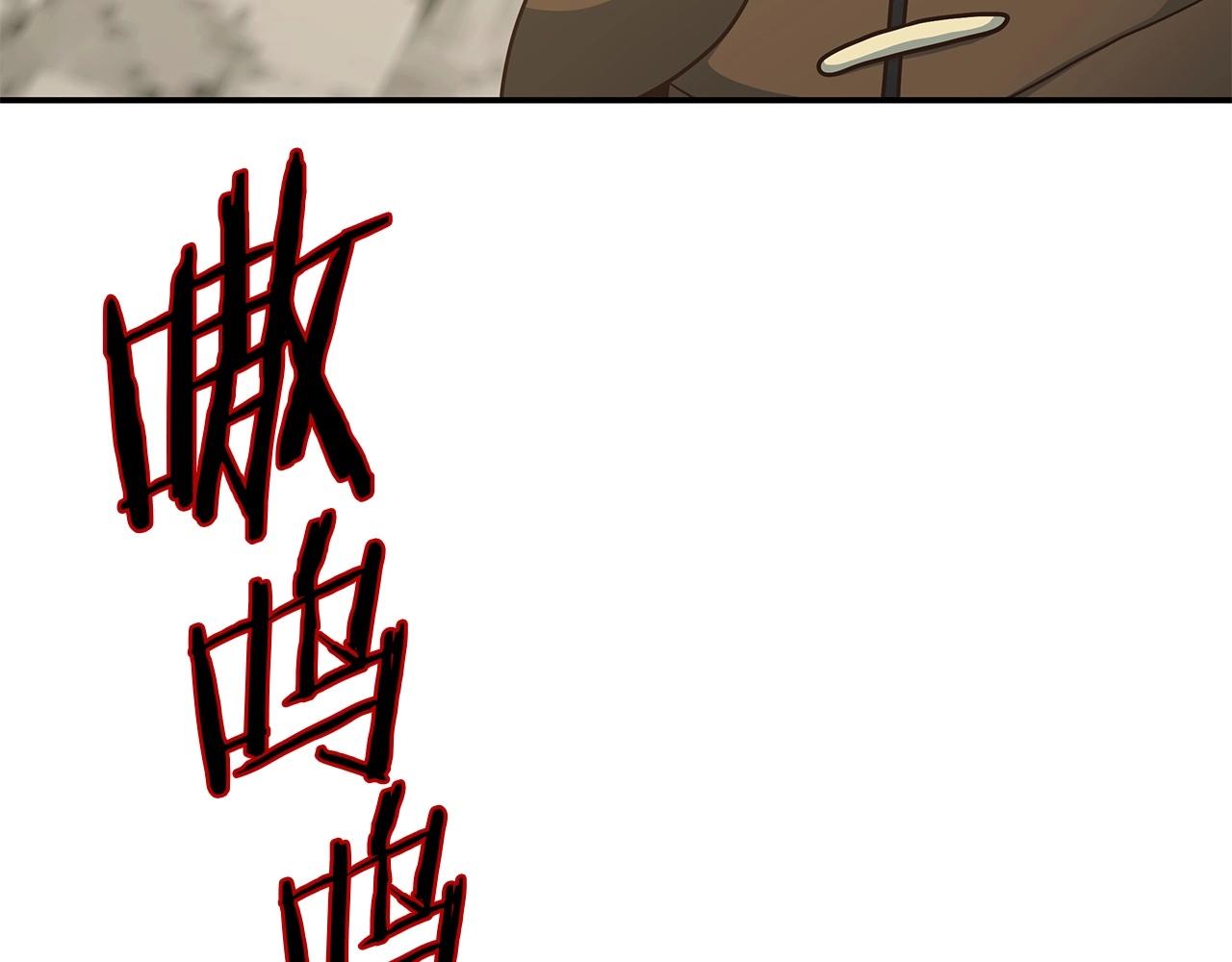 第5话 开始打狼(1/4)-第5话