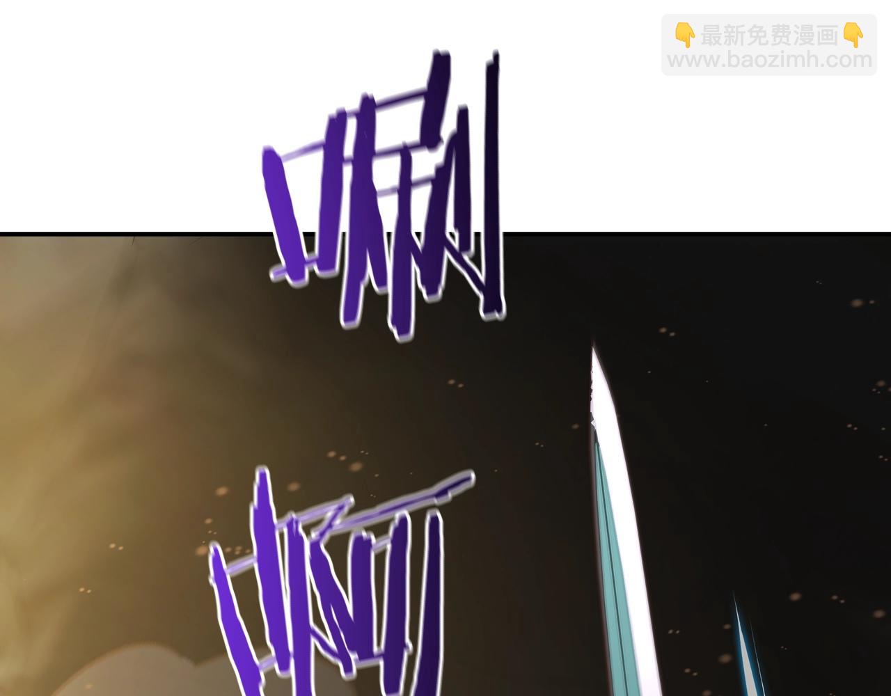 第53话 双头地狱狼(1/4)-第53话