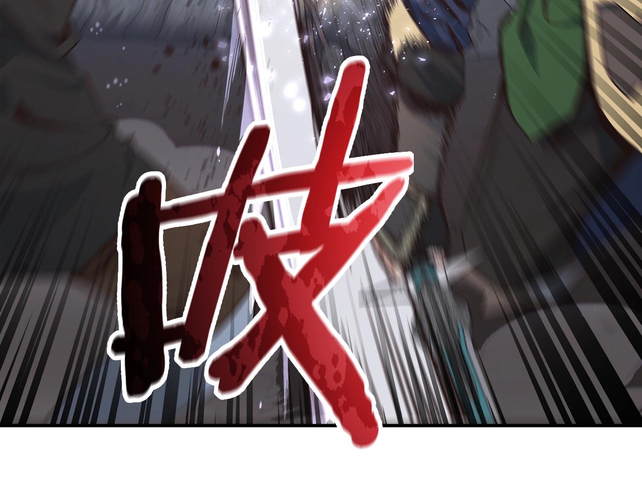 第53话 双头地狱狼(1/4)-第53话