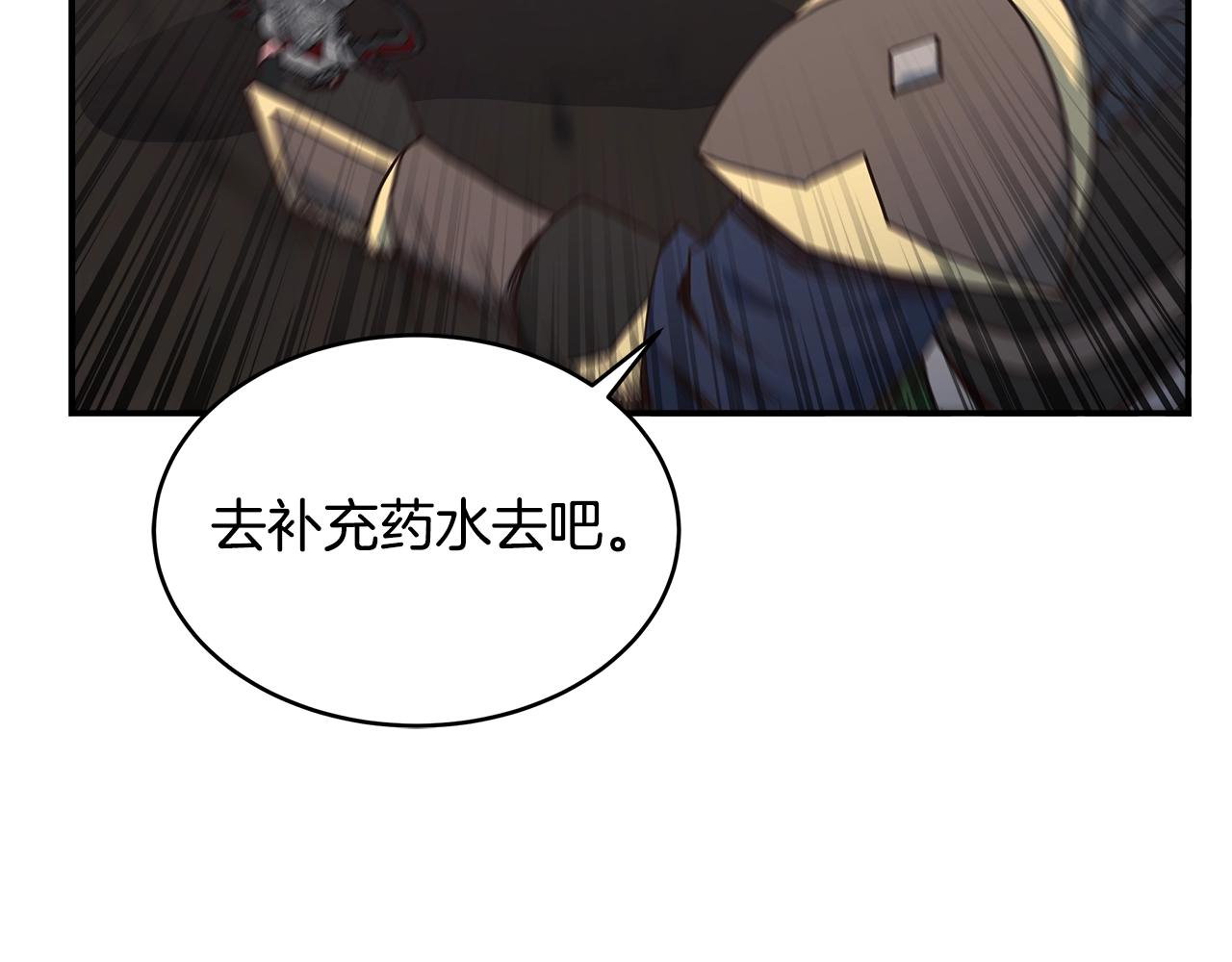 第53话 双头地狱狼(1/4)-第53话