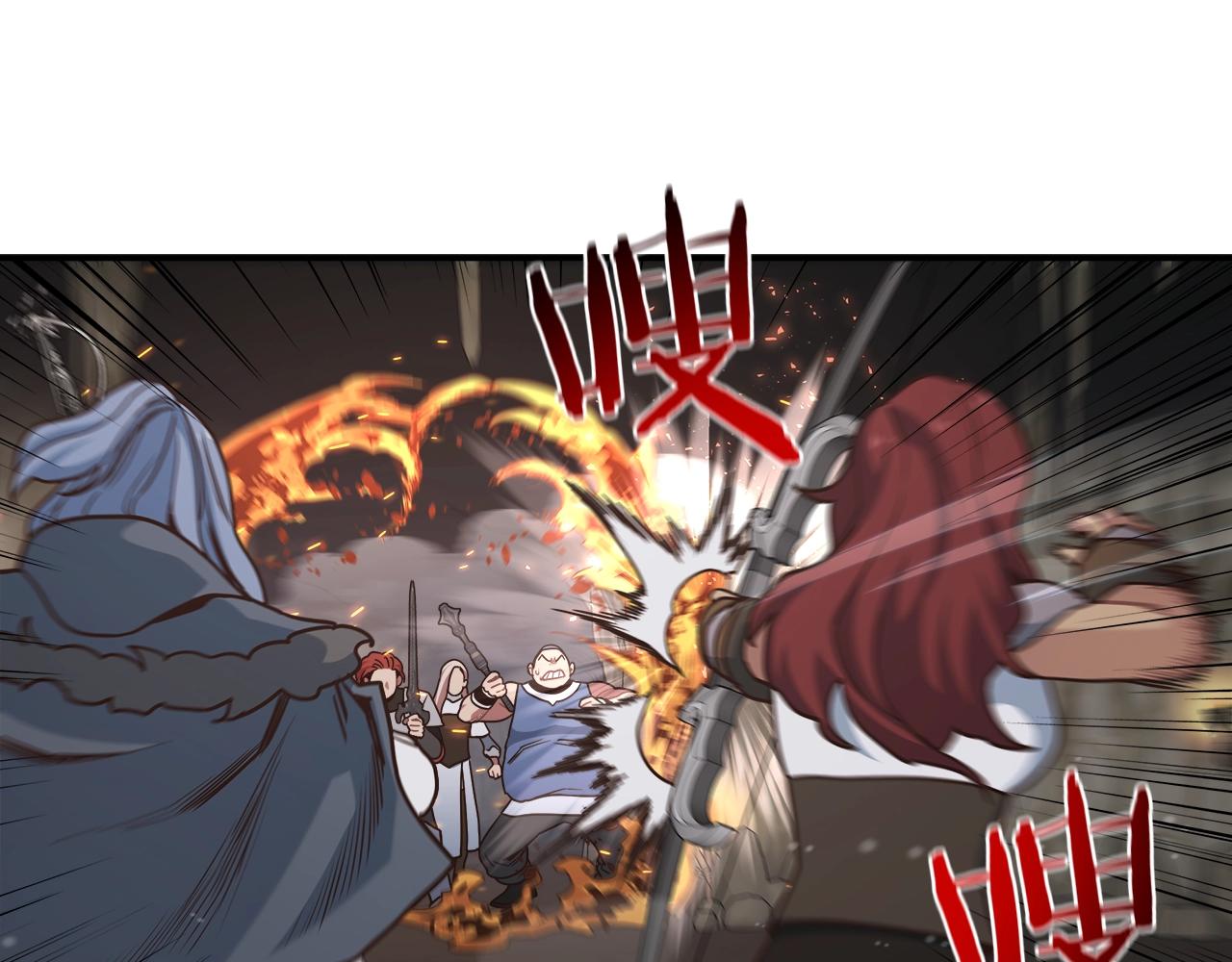 第53话 双头地狱狼(1/4)-第53话