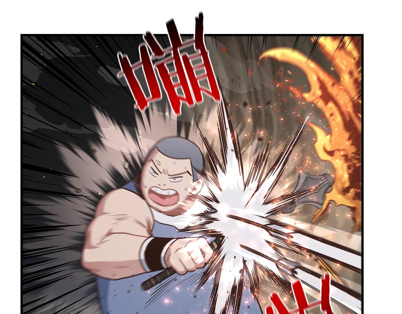 第53话 双头地狱狼(1/4)-第53话
