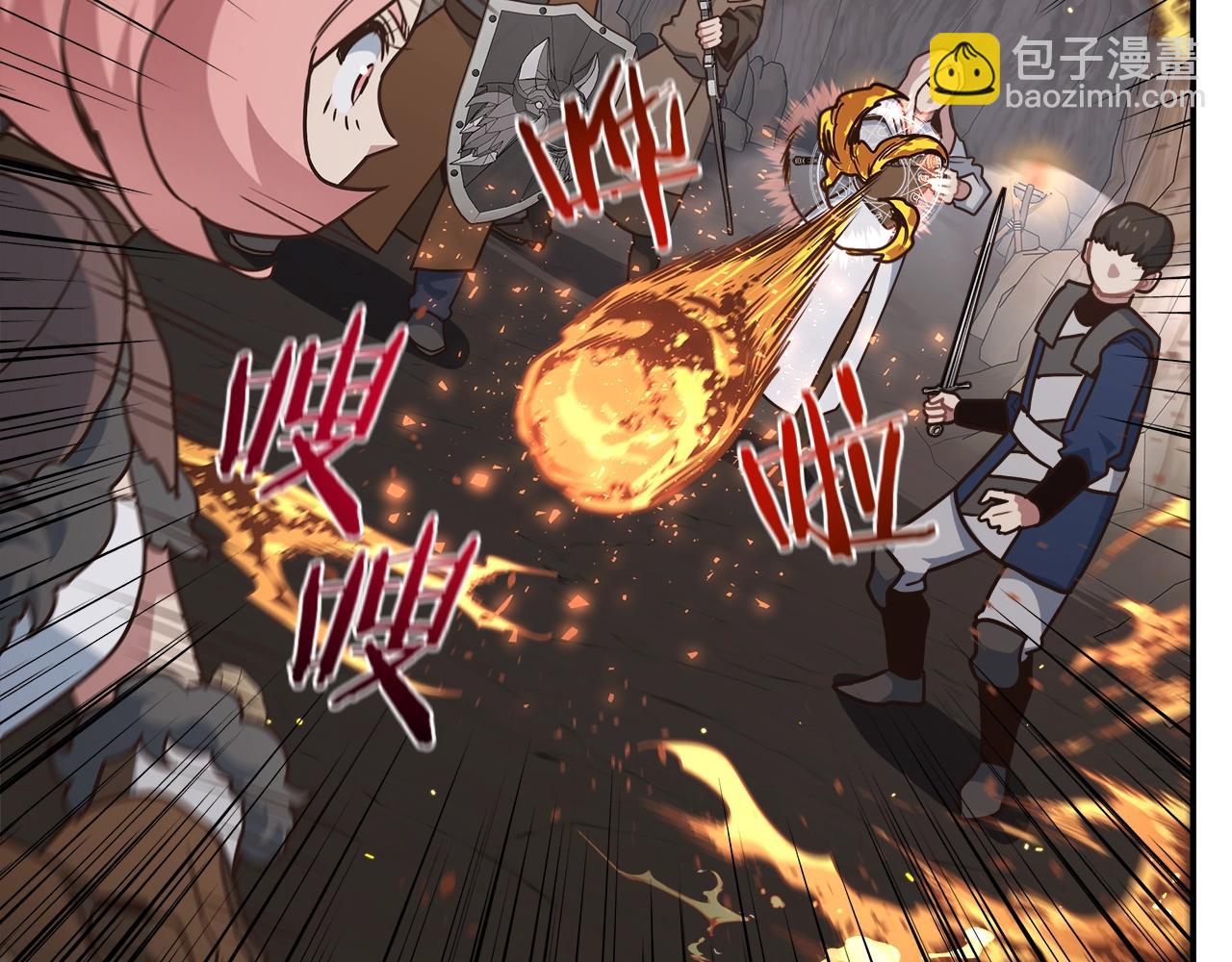 第53话 双头地狱狼(1/4)-第53话