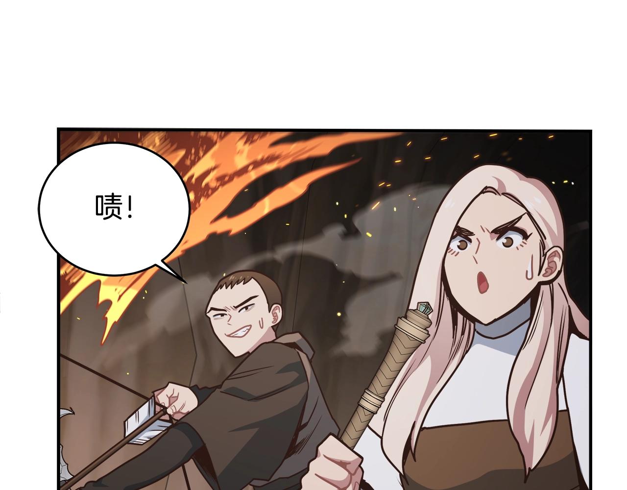第53话 双头地狱狼(1/4)-第53话