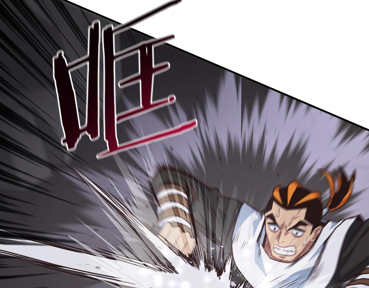 第53话 双头地狱狼(1/4)-第53话