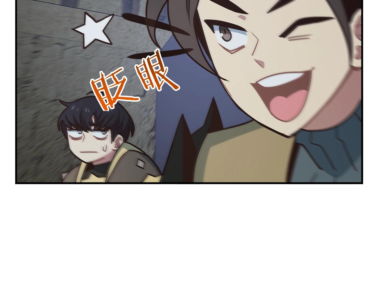 第57话 成功(1/5)-第57话