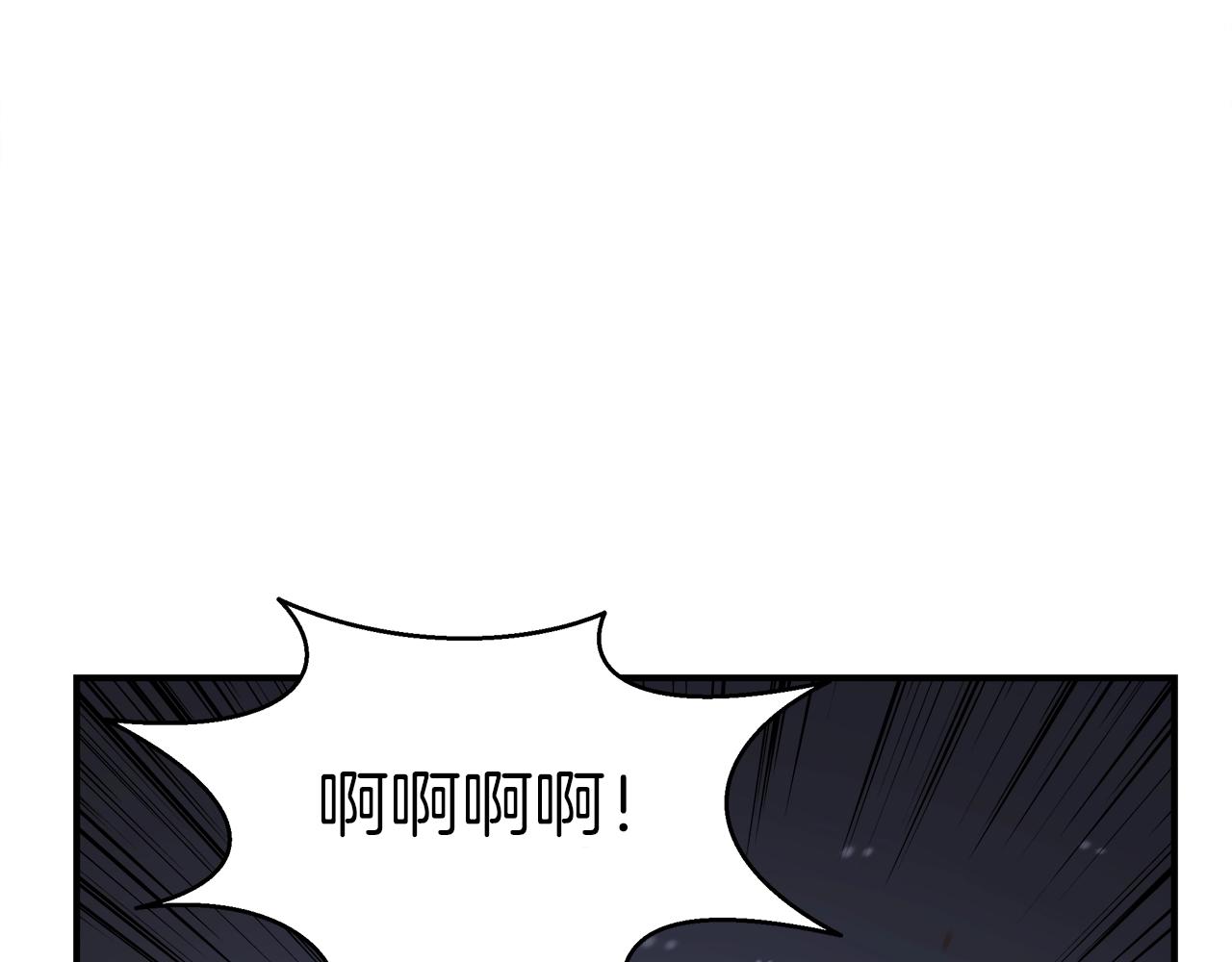 第57话 成功(1/5)-第57话