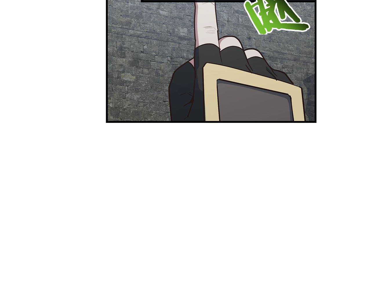 第59话 成功驯服(1/3)-第59话