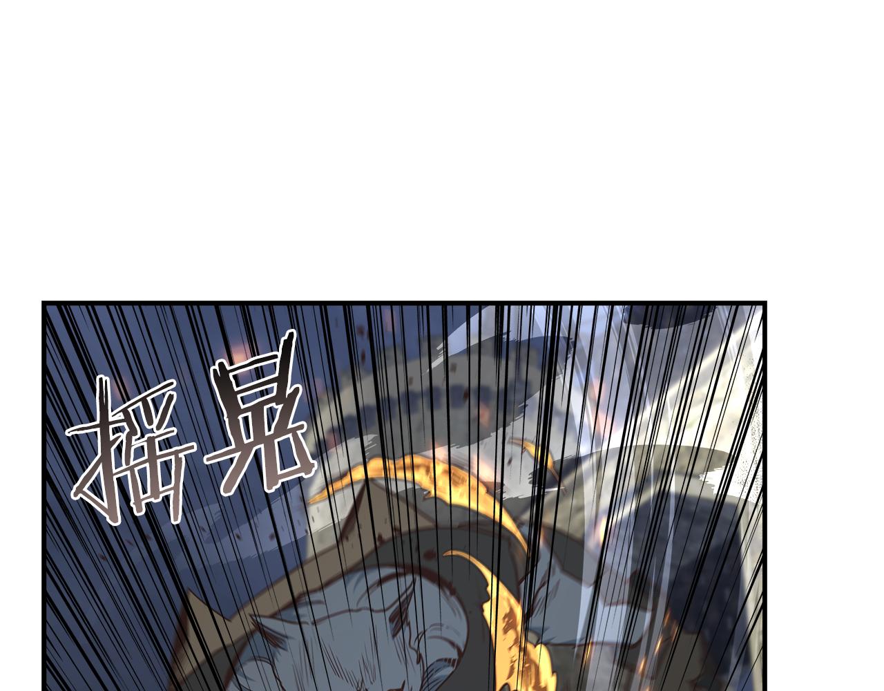 第63话 暂停挑战(1/4)-第63话