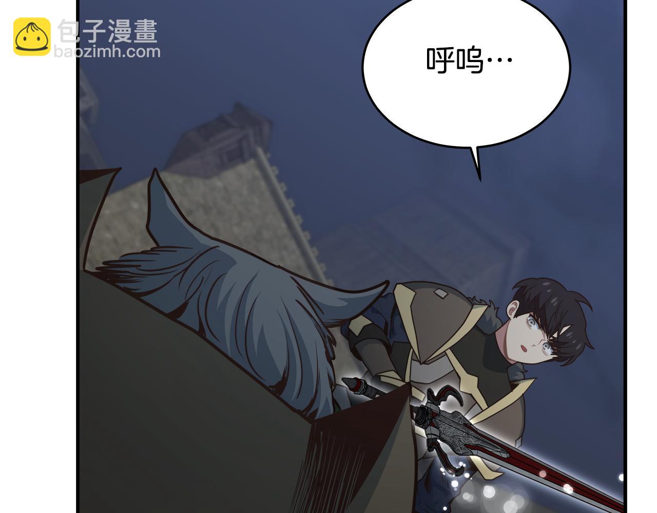 第63话 暂停挑战(1/4)-第63话