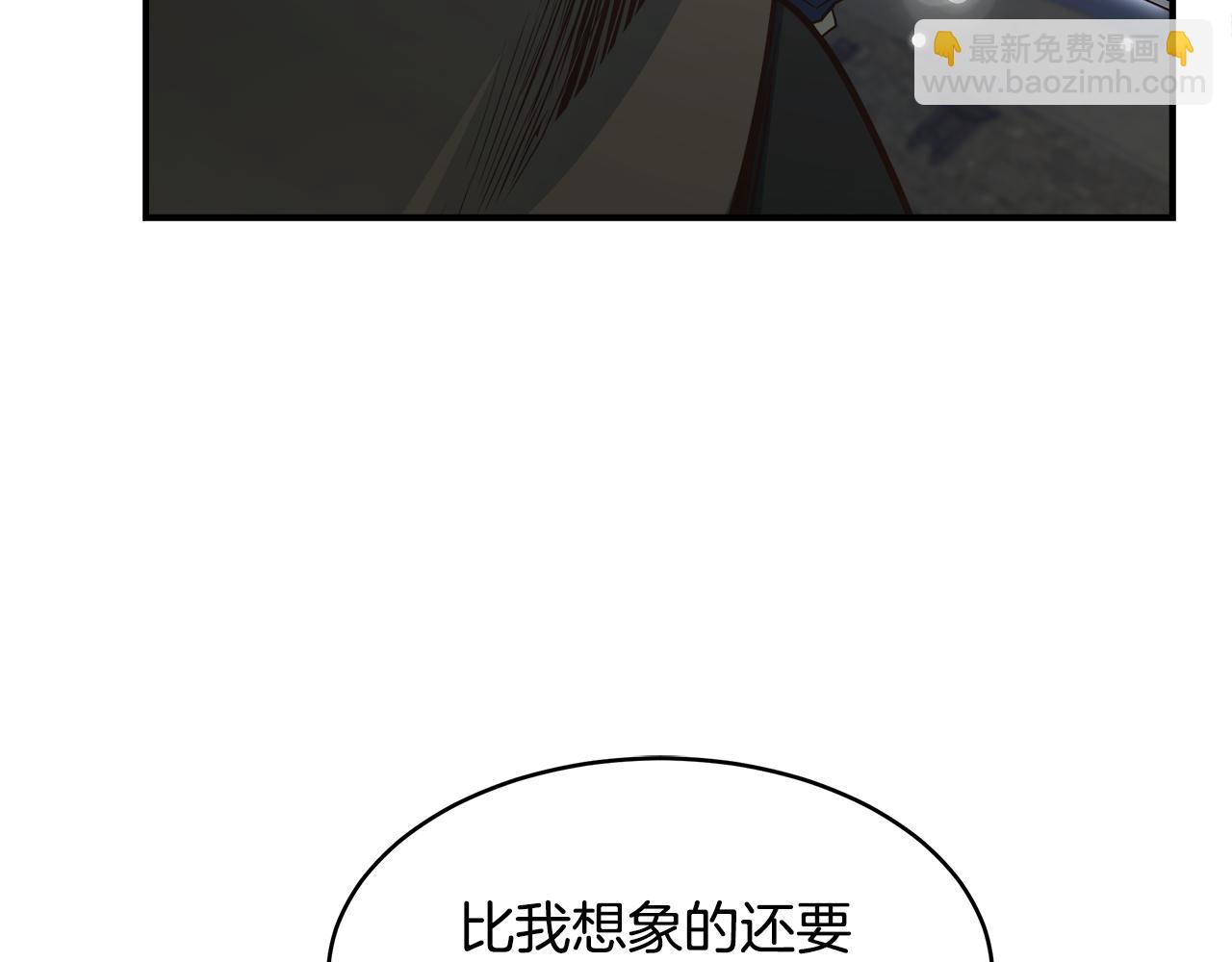 第63话 暂停挑战(1/4)-第63话