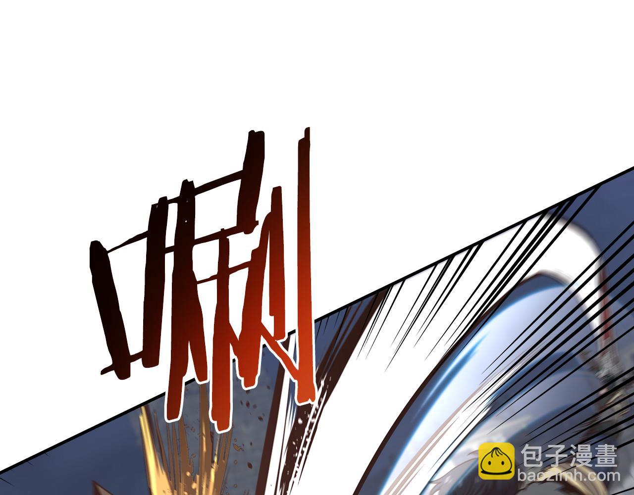 第63话 暂停挑战(1/4)-第63话