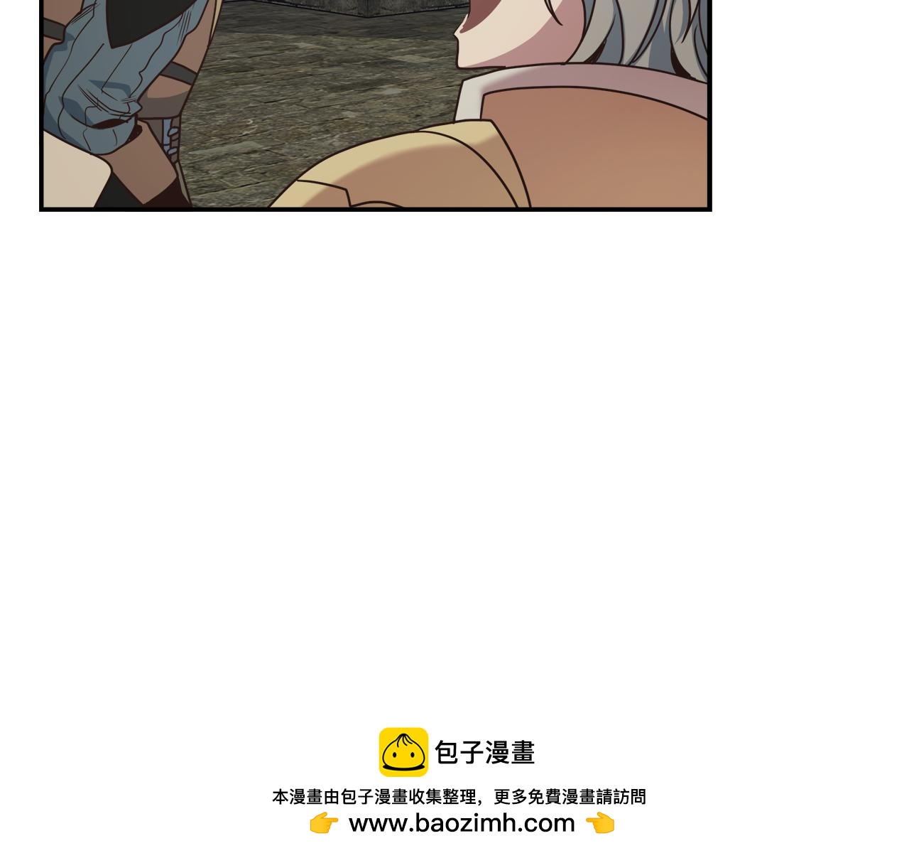 第63话 暂停挑战(1/4)-第63话