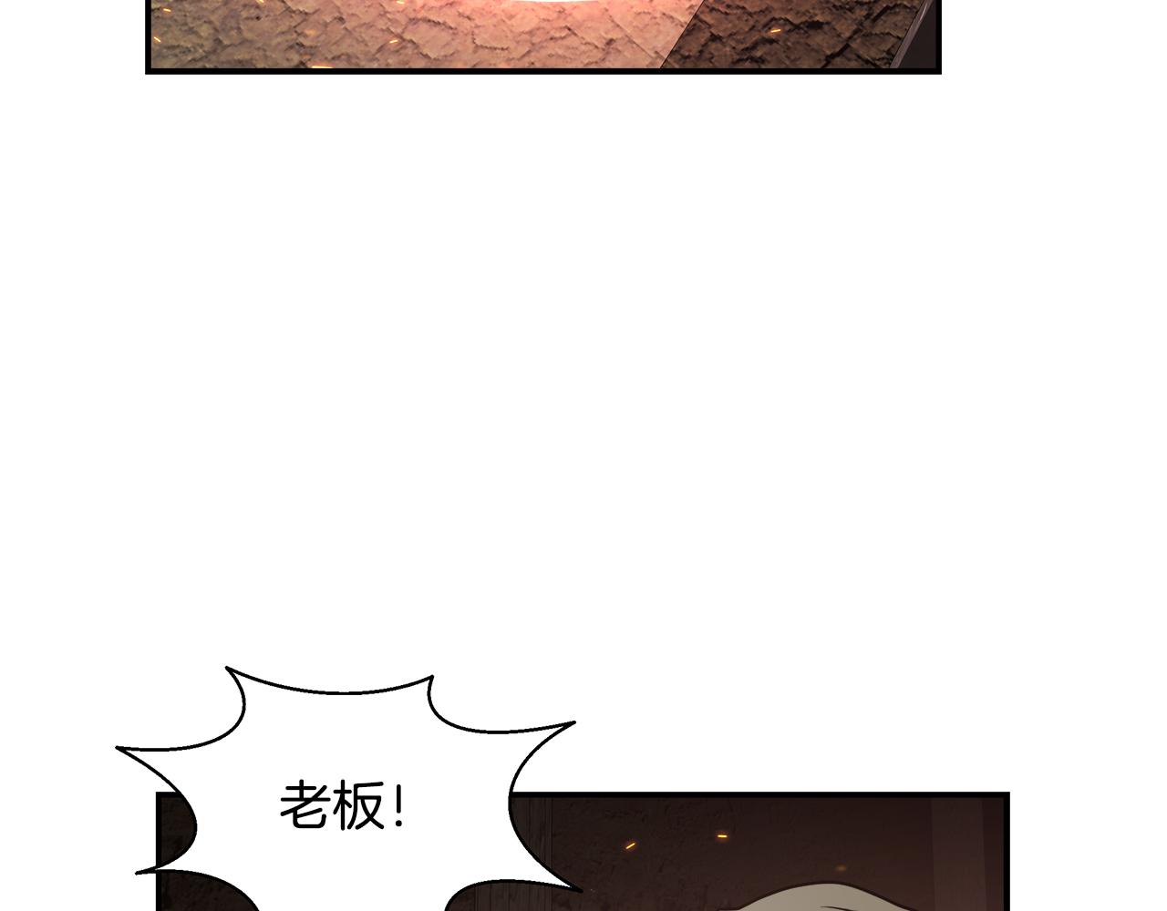 第65话 BOSS暴走！(1/4)-第65话