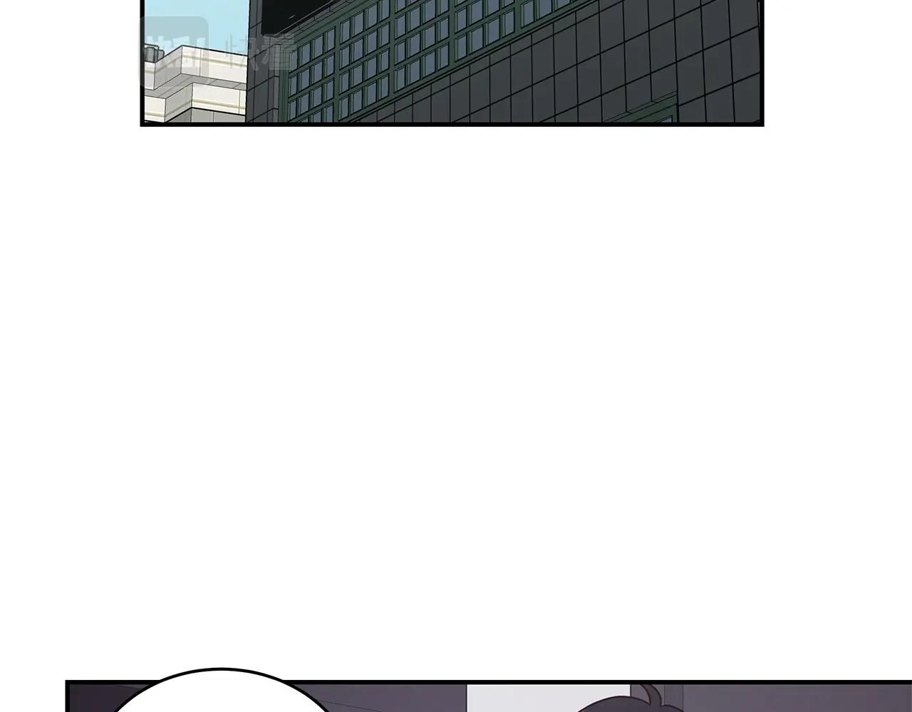 第7话 紧急维护(1/4)-第7话