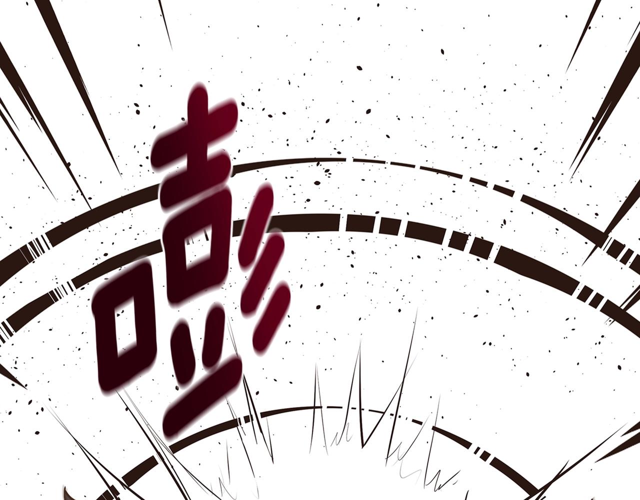 第7话 紧急维护(1/4)-第7话