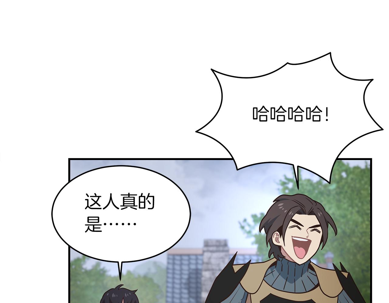 第73话 正式出航(1/3)-第73话