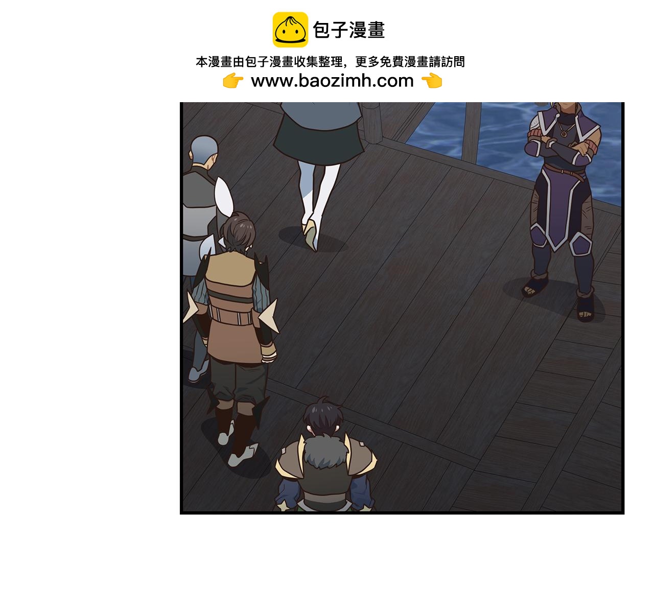 第73话 正式出航(1/3)-第73话