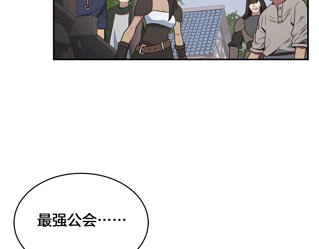 第73话 正式出航(1/3)-第73话