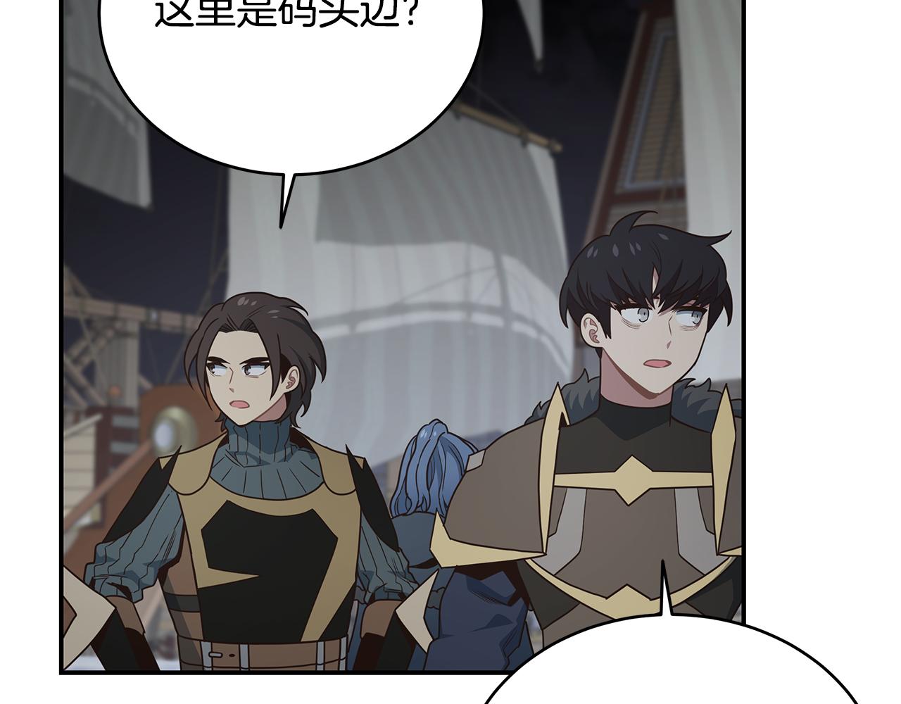 第75话 正式开战！(1/3)-第75话