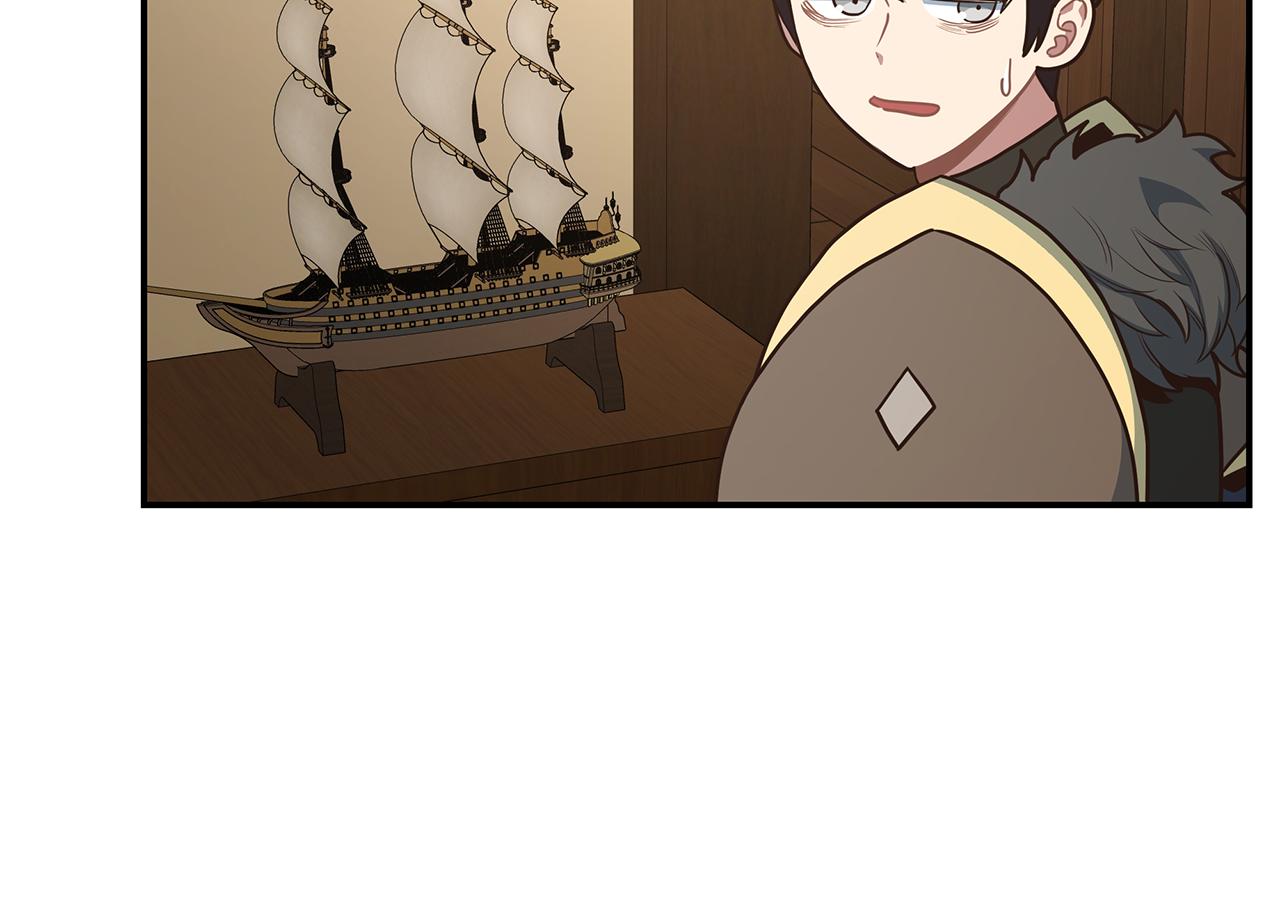 第75话 正式开战！(1/3)-第75话