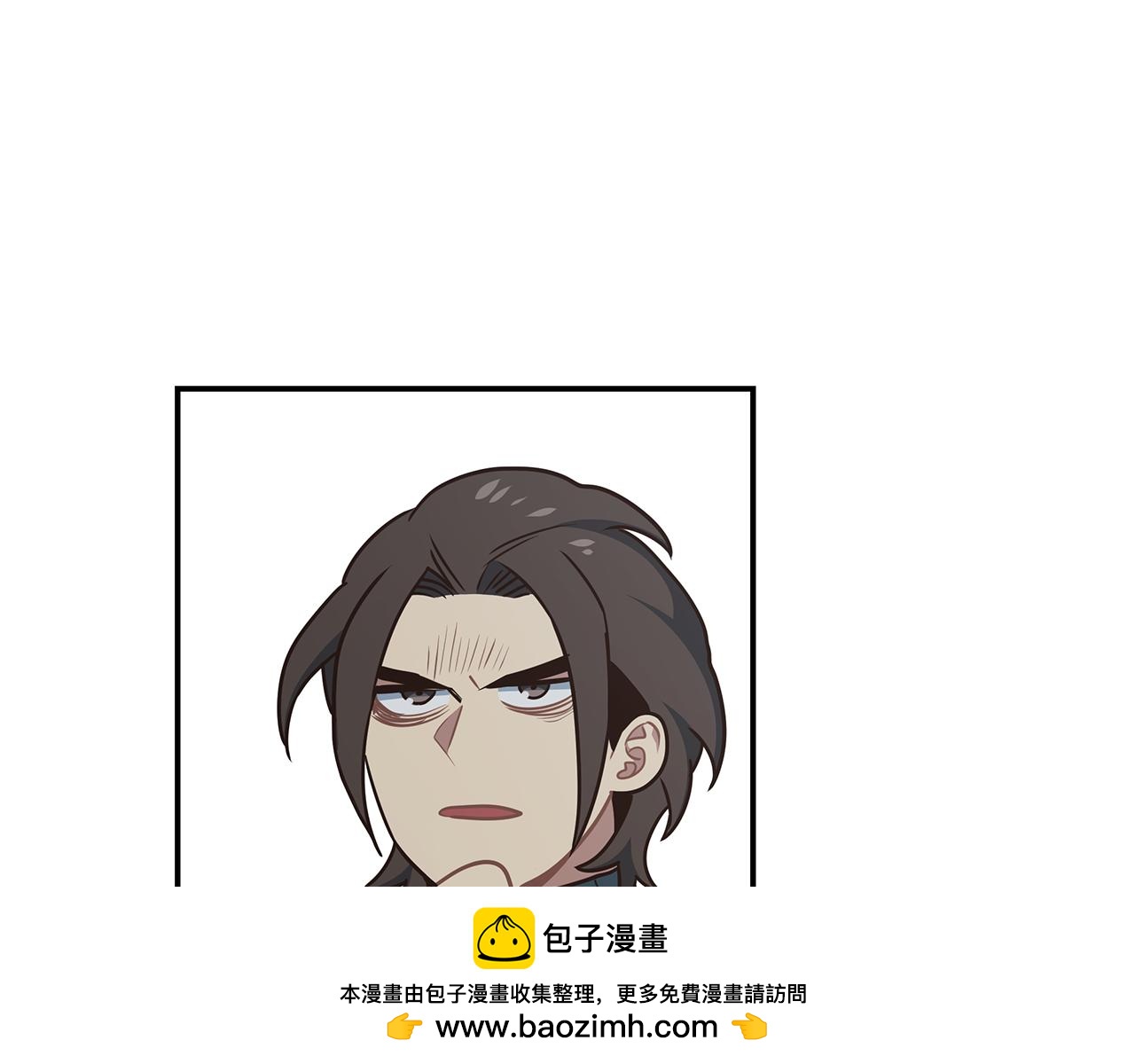 第75话 正式开战！(1/3)-第75话