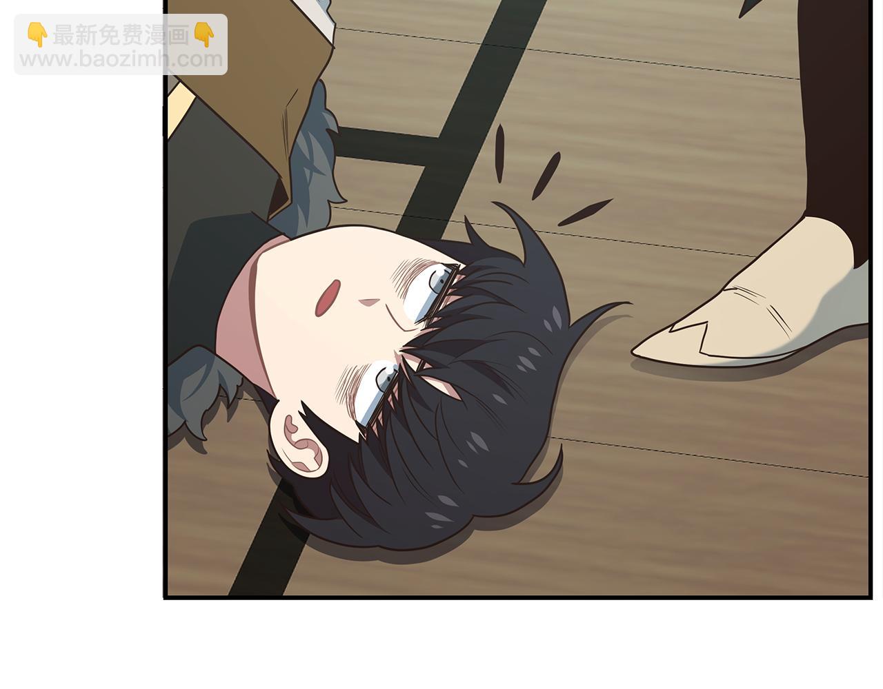 第77话 祸从口出(1/4)-第77话