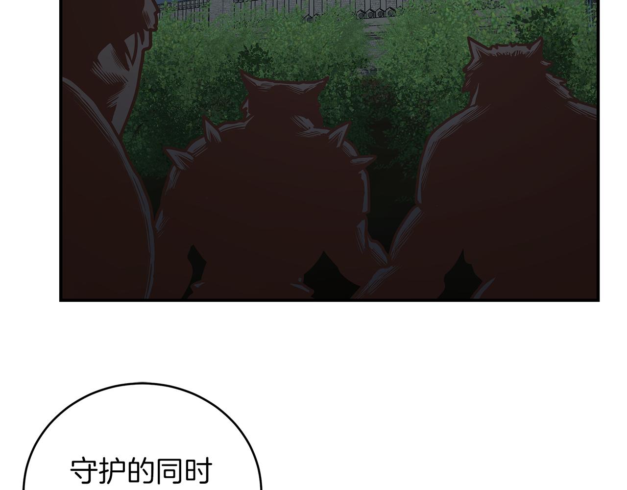 第81话 再次出航(1/4)-第81话