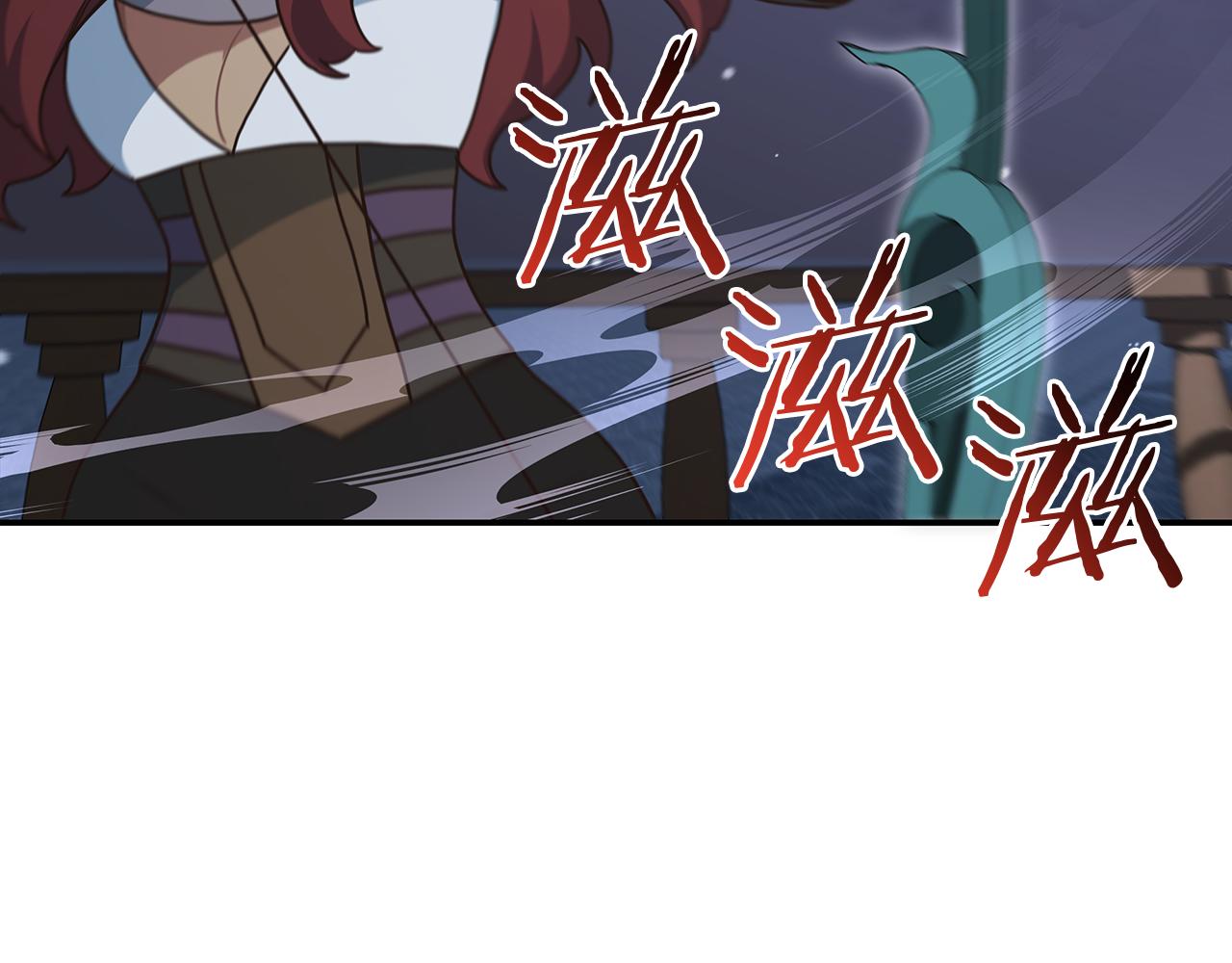 第83话 白热化的战斗(1/4)-第83话