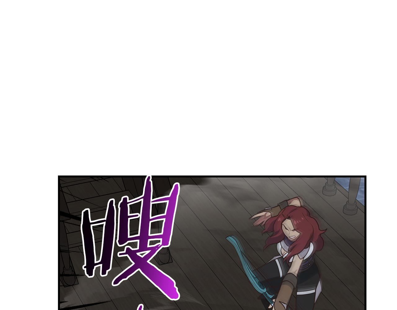 第83话 白热化的战斗(1/4)-第83话