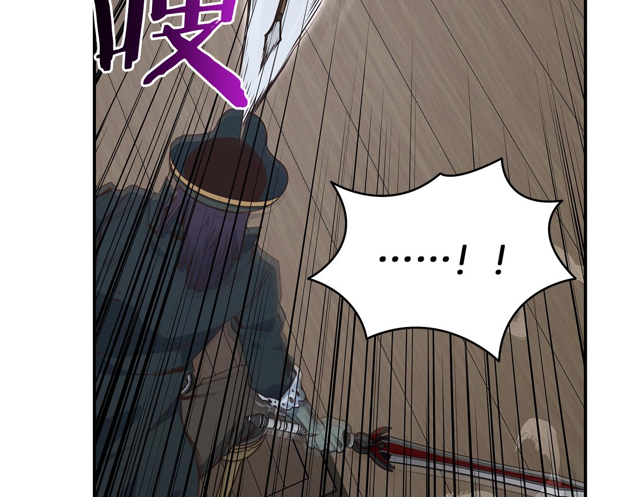 第83话 白热化的战斗(1/4)-第83话