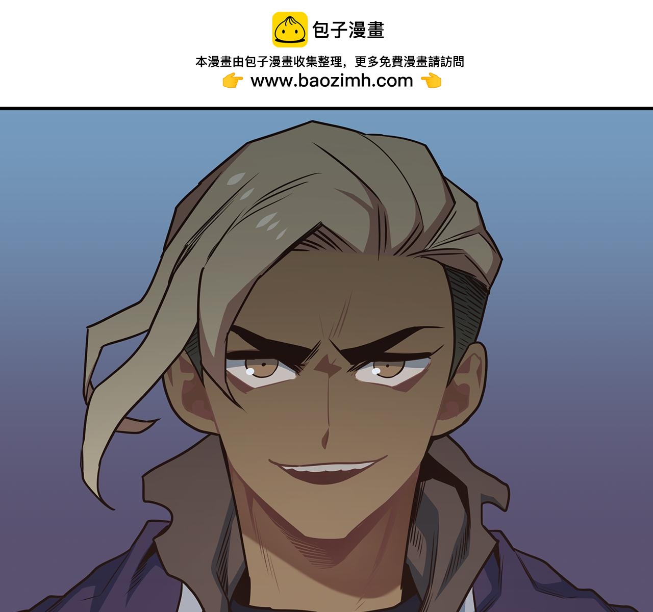 第85话 新地区拓荒！(1/4)-第85话