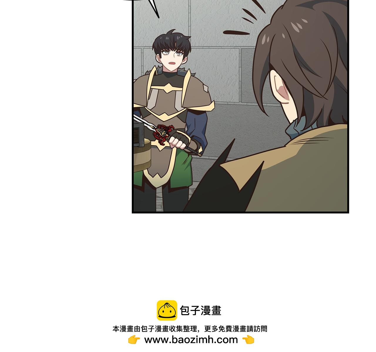 第85话 新地区拓荒！(1/4)-第85话